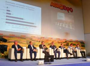 Ділова програма на &laquo;AGROEXPO-2021&raquo;