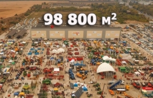 Виставка України ще збільшить площу більш ніж на 10 тисяч кв.м