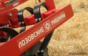 "Лозівські Машини" представлять на виставці AGROEXPO-2016