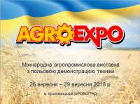 Презентація
