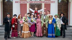СПЕЦІАЛЬНА ПРОПОЗИЦІЯ ВІД &laquo;ЕКСКУРС-ІНФОРМ&raquo; ДЛЯ УЧАСНИКІВ ТА ГОСТЕЙ &laquo;AGROEXPO-2021&raquo;!