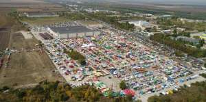 Agroexpo-2017