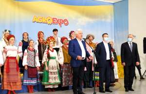 AGROEXPO-2020 відкрилась! (ВІДЕО)