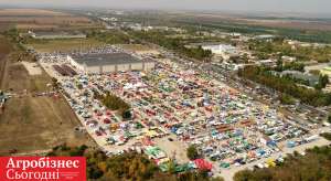 AGROEXPO - виставкова родзинка в центрі України