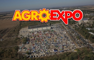 Виставка "AGROEXPO" стане міжнародною