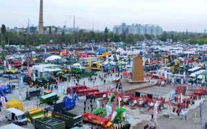 Підсумкова пресконференція: AGROEXPO-2020
