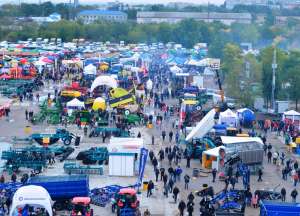 Agroexpo-2020