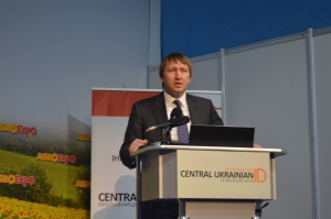 Міжнародний інвестиційний форум стартував у Кіровограді