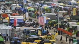 AgroExpo-2014