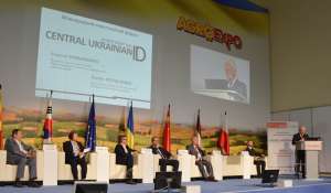Пройшов форум "Центральноукраїнський інвестиційний день"