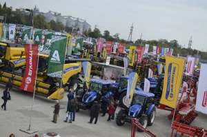 Agroexpo-2019