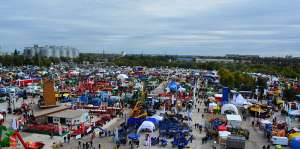 Agroexpo-2018